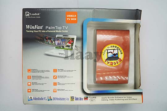 丽台Winfast Palm Top TV电视盒